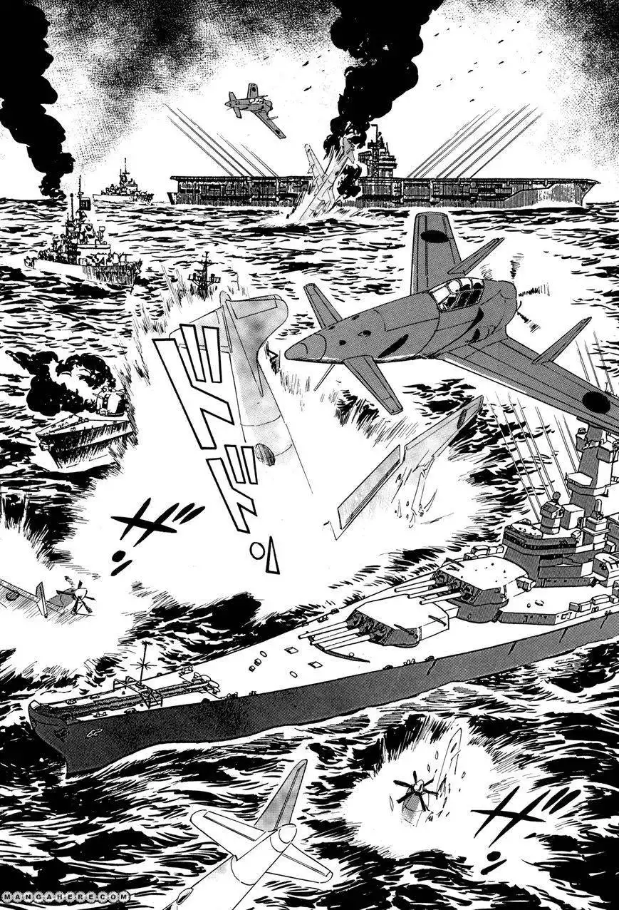 El Alamein no Shinden Chapter 5 26